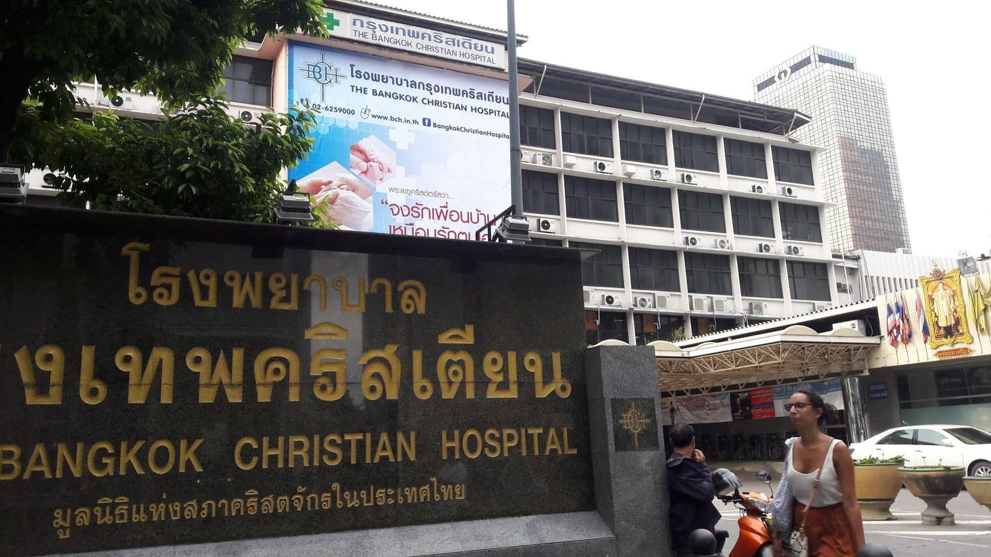 Smile Society Vandrehjem Bangkok Eksteriør billede